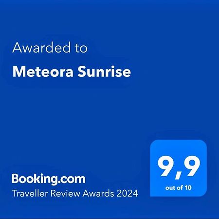 Meteora Sunrise Apartment Калампака Екстериор снимка